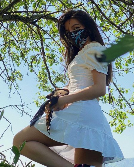 Амина тендерлибае