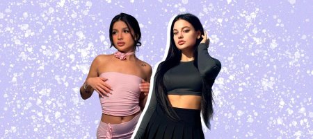 Тендерлибае и дилара