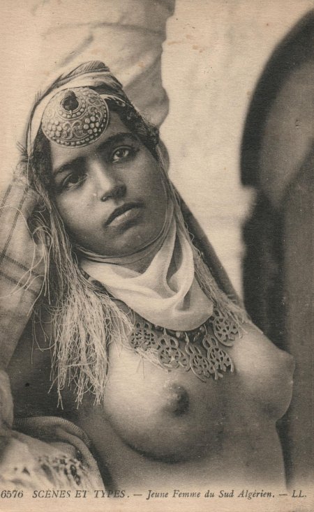 Арабская женщина