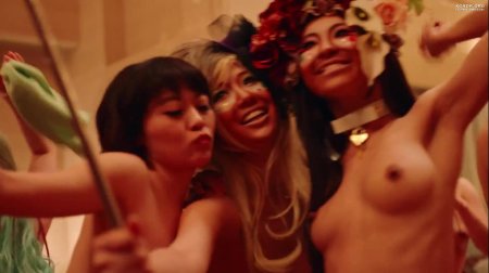 Вечеринка голая