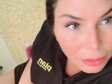 Наталья бочкарева