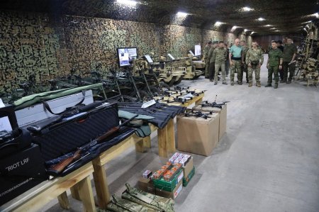 Военное оружие