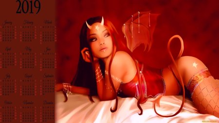 Дьявол девушка