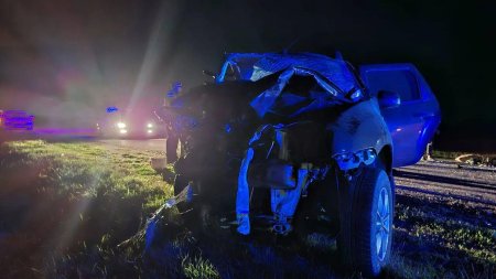 Дорожно транспортное происшествие