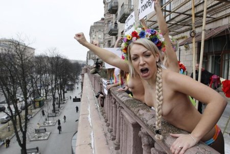 Femen александра шевченко