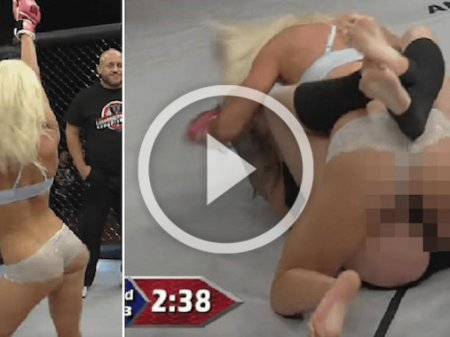 Женские бои без правил