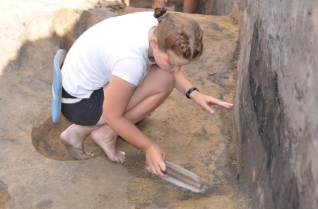 Археологическая экспедиция