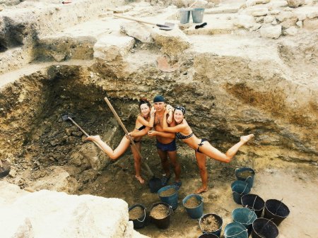 Белинская археологическая экспедиция