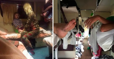 Плацкарт ноги