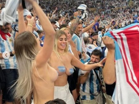 Фанатки аргентины на финале