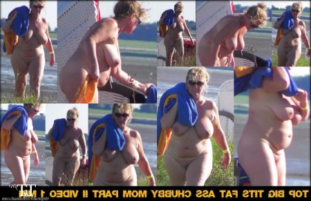 Вуайеристы ббв на пляже