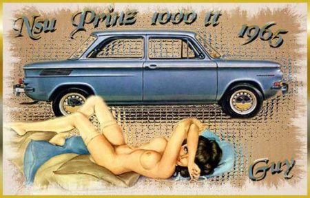 Автомобили ретро