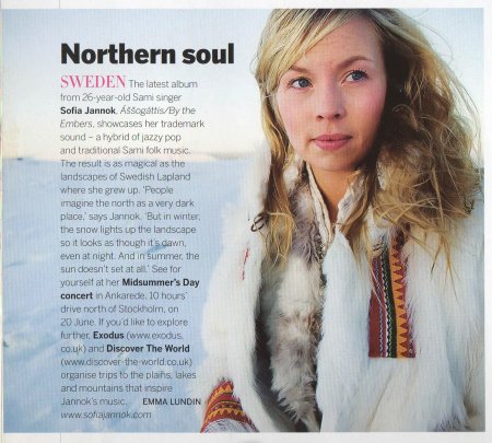 Саамы лопари