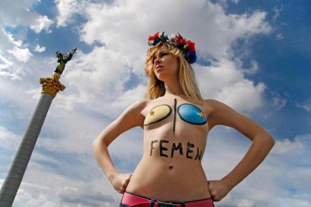 Femen активистки украина