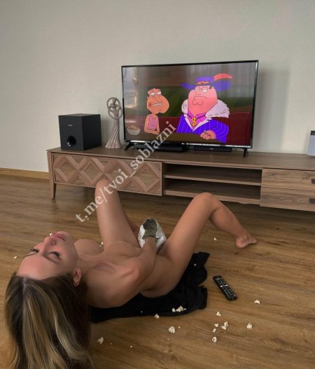 Откровенная девушка