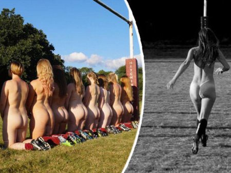 Футболисты регби голые