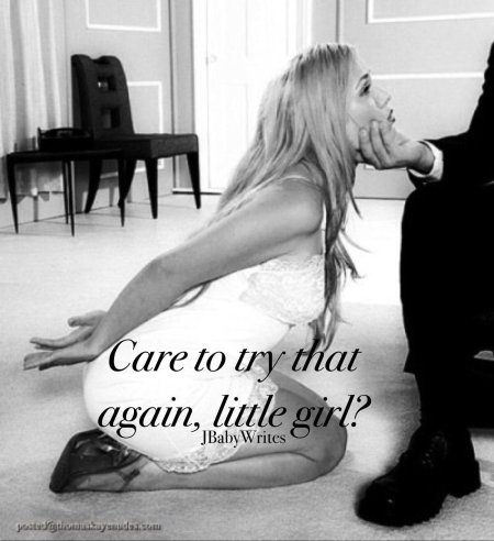 Покорная девушка