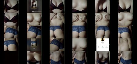 Грудь подростка в перископе