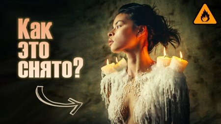 Andrew Vasiliev фотограф