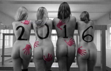 Прикольные голые женщины