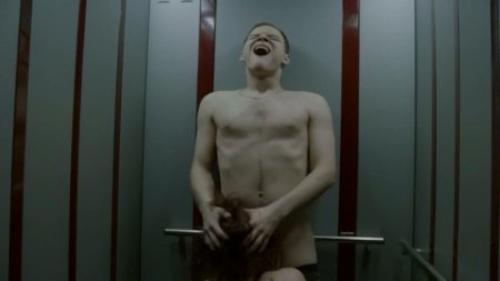 Амбивалентность фильм 2018