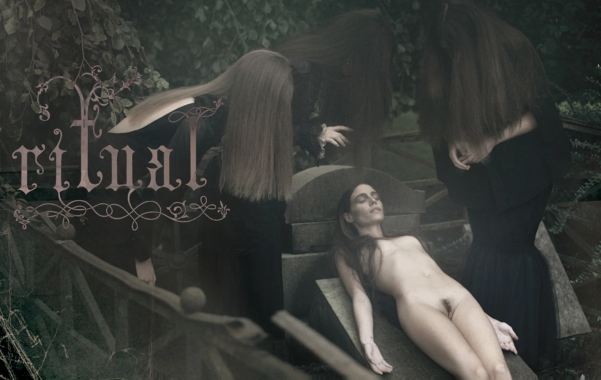 Эротическое жертвоприношение