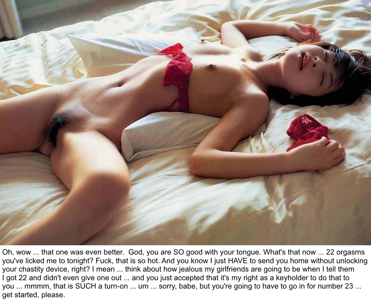 Юные азиатки в постели