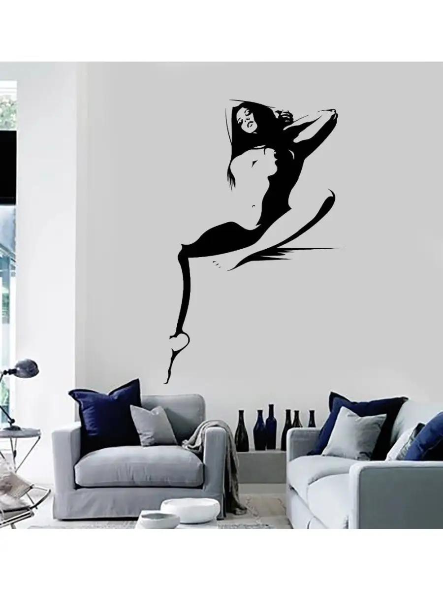 Силуэт на стену