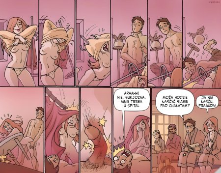 Смешные эротические комиксы