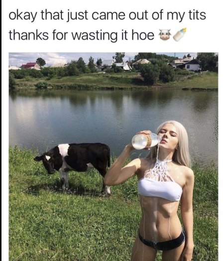 Девушка корова