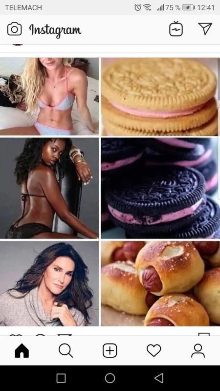 Промежбулочная