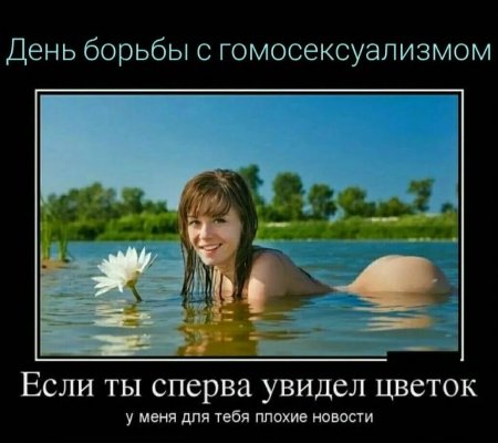 Девочки на озере