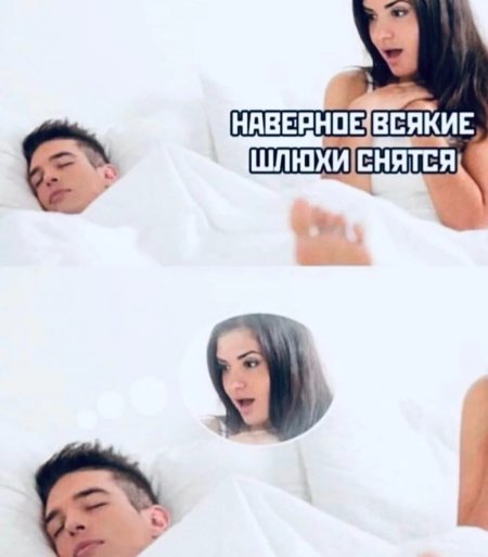 Выходные близко