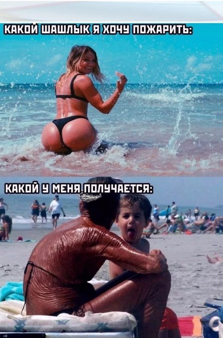 Картинки смешные до слез