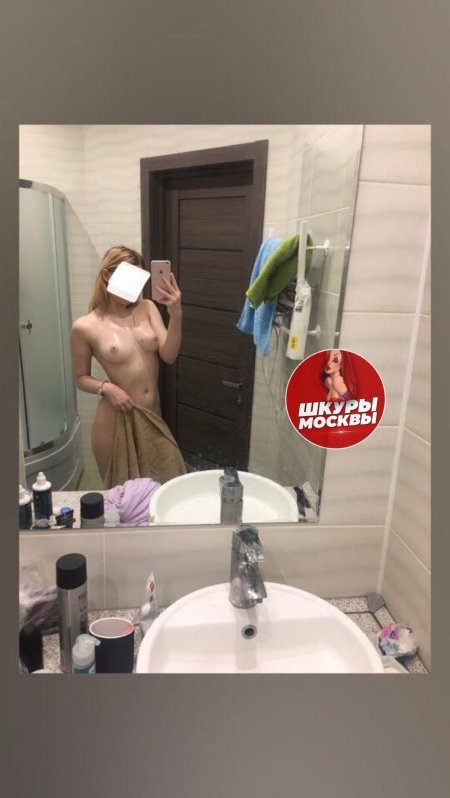 Евгенич голый