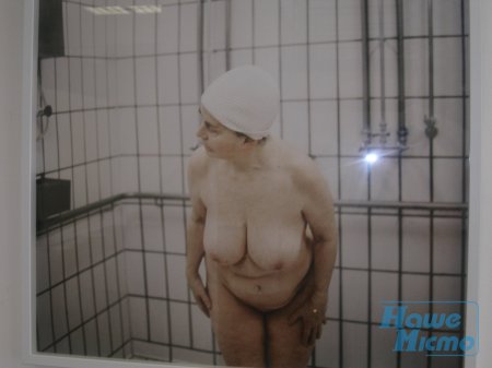 Татьяна Кравченко сиськи