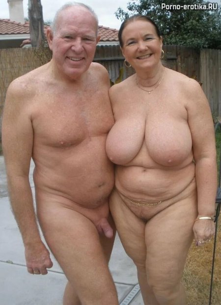 Голые старые семейные пары