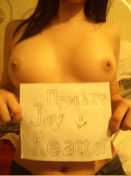 Эротические сигны от девушек