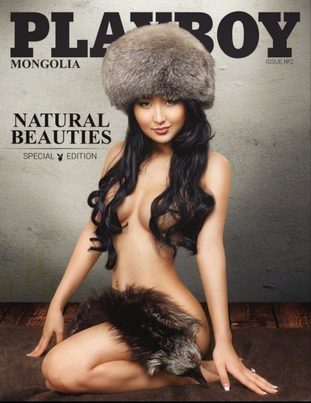 Красотки монгольского Playboy