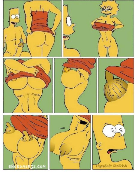Хентай симпсоны трансформация