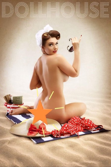 Современное ню в стиле ретро