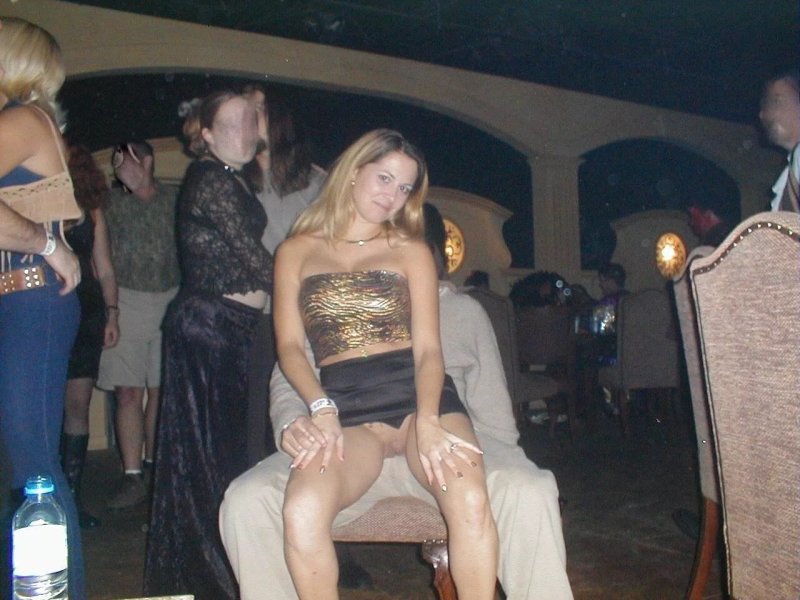 Засветила на корпоративе