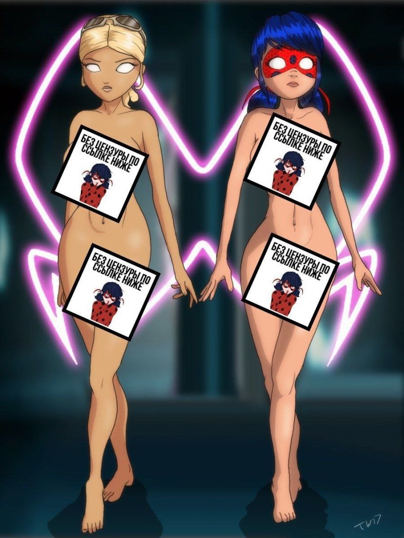 Голая Хлоя буржуа голая