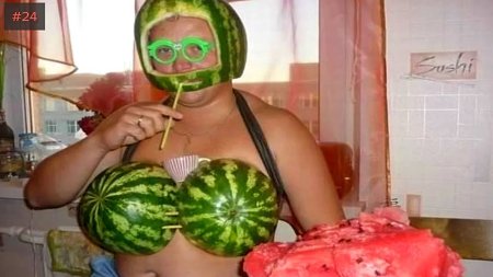 Смешной Арбуз