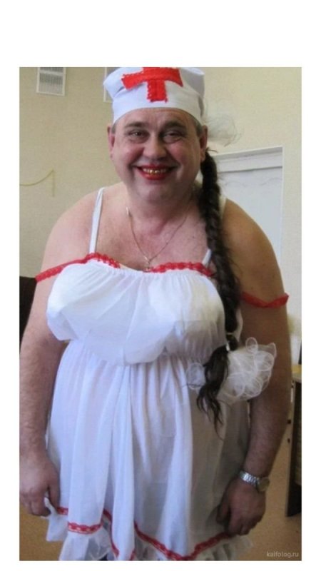 Толстая медсестра