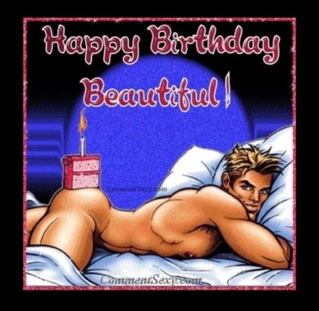 Эротическое поздравление с днем рождения