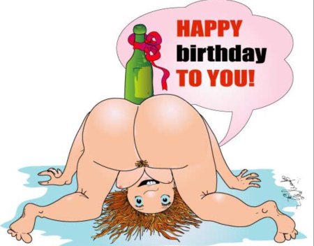 Голая на своем день рождении