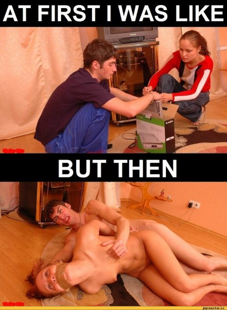 Приколы инцест инцест приколы