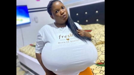 Большие девочки