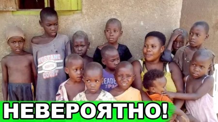 Мариам Набатанзи Бабирье из Уганды